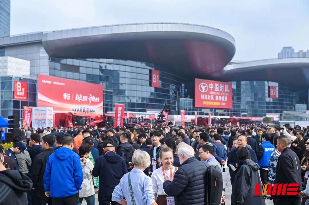 2025国际农机展盛大开幕!2026全国农机展时间地点已确定
