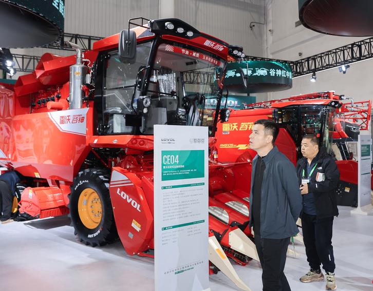 湖北省農機購置與應用補貼“優機優補”補貼額一覽表通告