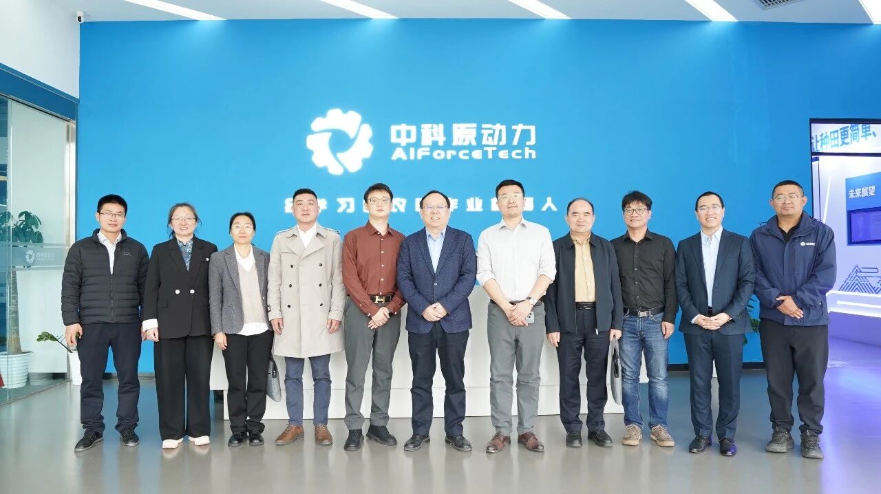 中科原動力與中國農機院開展業務交流