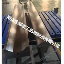泰國METALTECH數控折彎機模具