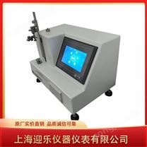針尖強度刺穿力測試儀廠家