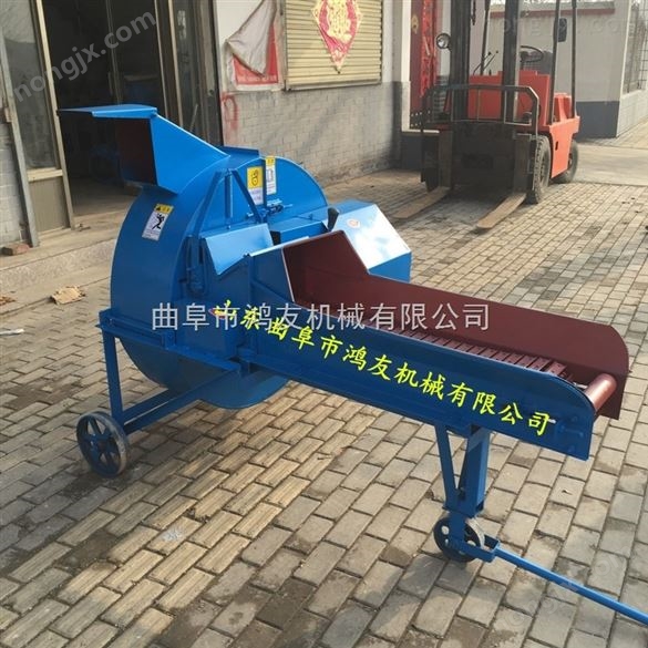 鴻友HY鍘草機自動進料大型干麥秸基鍘草 鍘草機價格多少