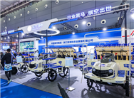 海南省農業農村廳關于公布2025年第四批農機購置補貼產品信息的通告