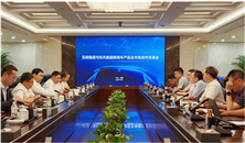 李汉阳率队走访湖北区域重要合作伙伴