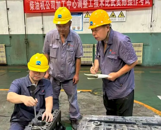 一拖柴油机公司：机加车间缸体一组：打出质量提升“组合拳”