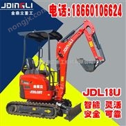 老百姓認可的小型挖掘機小挖溝機就在金鼎立 超小型挖掘機多少錢