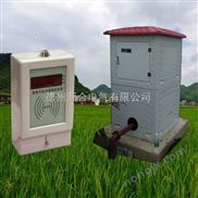 射頻卡控制器廠家,直銷供應,定制生產(chǎn) 經(jīng)緯度智能控制器