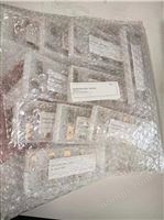 ihara-sc型号ISTEC200和ISTEC340专用刀片切割不锈钢管
