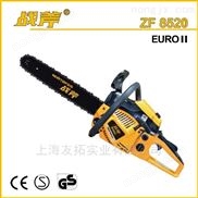 戰(zhàn)斧ZF8521 20寸油鋸 木工油鋸 伐木園林鋸 汽油伐木鋸鏈條價格