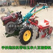 农用微耕机 18马力农机配套手扶旋耕机