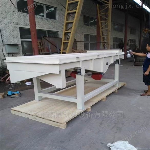 535型6層耐酸纖維素顆粒直線篩 洗砂機振動篩