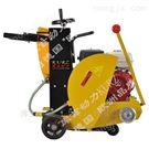 庫茲原裝汽油混凝土切割機廠家 火焰切割機鋼軌