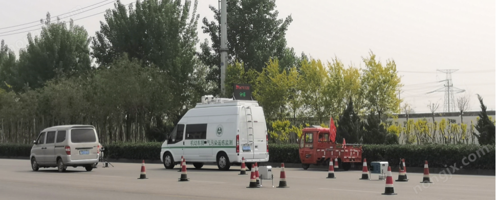 机动车尾气遥感监测系统