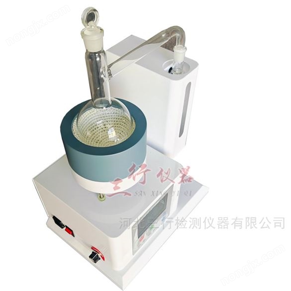 LA39701粉煤灰銨離子含量測定儀廠家