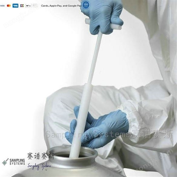 8050H-500SSteriWare一次性液体无菌取样器厂家