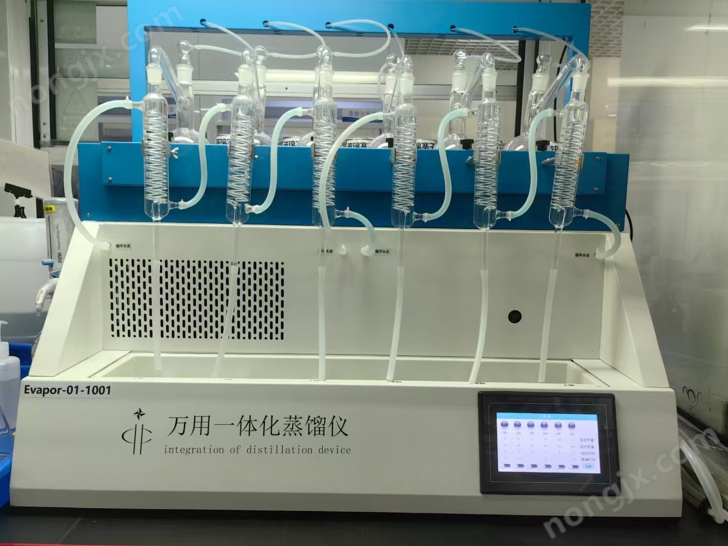 全自动智能蒸馏仪