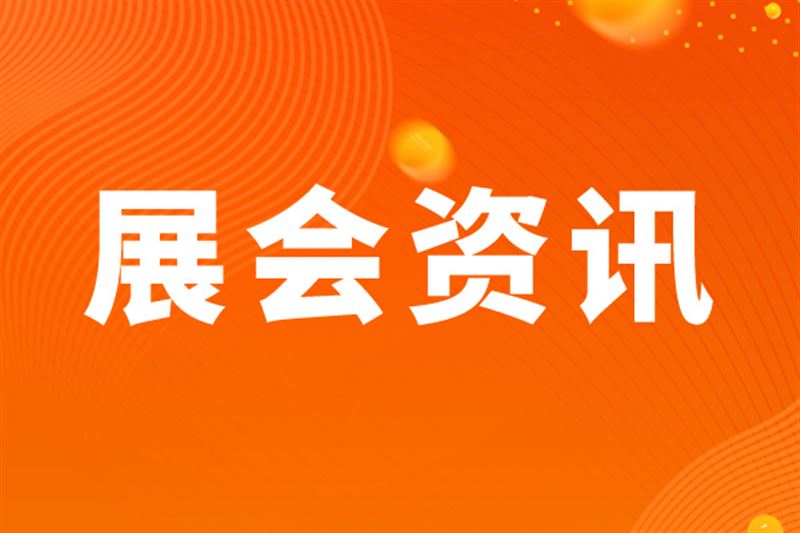 冷门刚需：中国五金机电企业正在重新定义“边角市场”