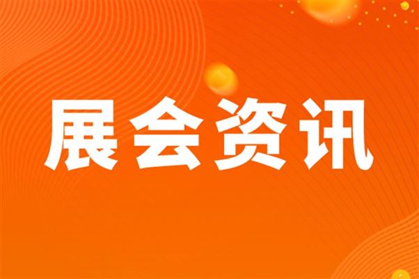 冷門剛需：中國五金機電企業(yè)正在重新定義“邊角市場”