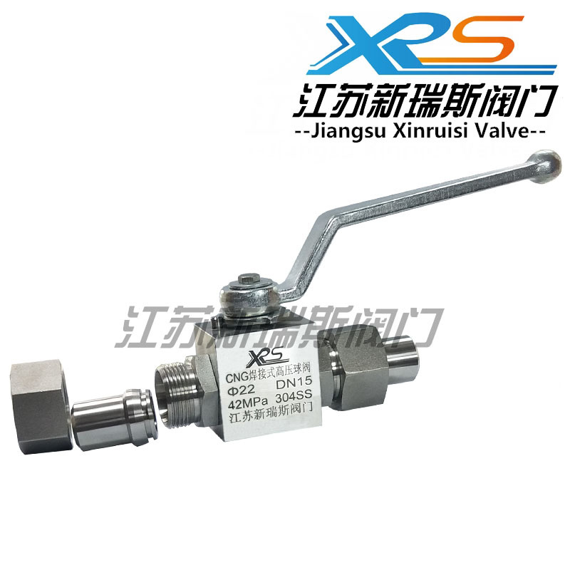 電動高壓球閥 電動高壓球閥